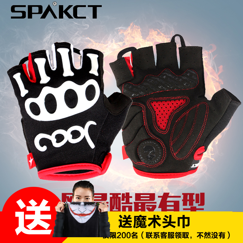 Gants pour vélo mixte SPAKCT - Ref 2244061