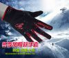 Gants pour vélo - Ref 2244068