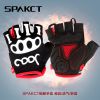 Gants pour vélo mixte SPAKCT - Ref 2244213