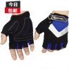 Gants pour vélo mixte ROSWHEEL - Ref 2244321