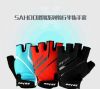 Gants pour vélo mixte SAHOO - Ref 2244764