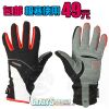Gants pour vélo mixte - Ref 2244803