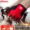 Gants pour vélo mixte VEOBIKE - Ref 2244865