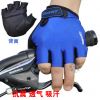 Gants pour vélo mixte GIANT - Ref 2244911