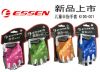 Gants pour vélo - Ref 2245117
