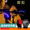 Gants pour vélo KING BIKE - Ref 2245161