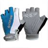 Gants pour vélo mixte - Ref 2245181