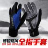 Gants pour vélo homme SPAKCT - Ref 2245261