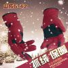 Gants pour vélo mixte SANTO - Ref 2245332