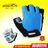 Gants pour vélo mixte - Ref 2245412