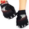 Gants pour vélo mixte ROSWHEEL - Ref 2245478