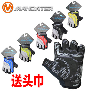 Gants pour vélo mixte - Ref 2245616