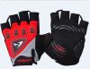 Gants pour vélo homme LAMBDA - Ref 2245617