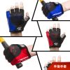 Gants pour vélo mixte - Ref 2245666