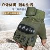 Gants pour vélo mixte - Ref 2245717