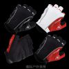 Gants pour vélo - Ref 2245750