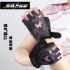Gants pour vélo - Ref 2245864