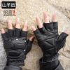 Gants pour vélo homme - Ref 2245906
