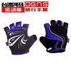 Gants pour vélo mixte - Ref 2246099