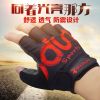 Gants pour vélo homme ZIONOR - Ref 2246166