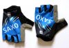 Gants pour vélo mixte CASTELLI - Ref 2246235
