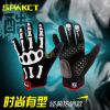Gants pour vélo mixte SPAKCT - Ref 2246438