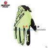 Gants pour vélo - Ref 2246508