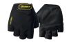 Gants pour vélo - Ref 2246688