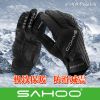 Gants pour vélo SAHOO - Ref 2246747