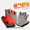 Gants pour vélo mixte TOSUOD - Ref 2246824