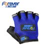 Gants pour vélo - Ref 2246924