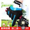Gants pour vélo mixte WOLFBIKE - Ref 2246932