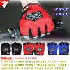 Gants pour vélo mixte - Ref 2247094