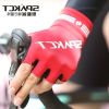 Gants pour vélo mixte - Ref 2247110