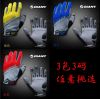 Gants pour vélo mixte GIANT - Ref 2247131