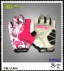 Gants pour vélo mixte - Ref 2247277