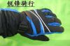 Gants pour vélo mixte - Ref 2247331