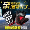 Gants pour vélo mixte SPAKCT - Ref 2247359
