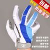 Gants pour vélo mixte ROBESBON - Ref 2247421