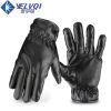 Gants pour vélo mixte - Ref 2247477