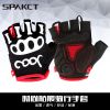 Gants pour vélo mixte SPAKCT - Ref 2247508