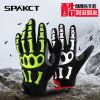 Gants pour vélo mixte SPAKCT - Ref 2247662