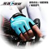Gants pour vélo mixte SAHOO - Ref 2247713