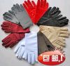 Gants pour vélo - Ref 2247806