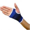 Gants pour vélo WINDSPEED - Ref 2247980