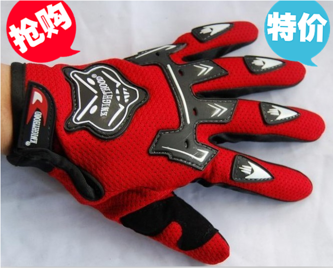 Gants pour vélo - Ref 2248211