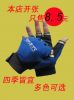 Gants pour vélo homme SPORTS - Ref 2248229