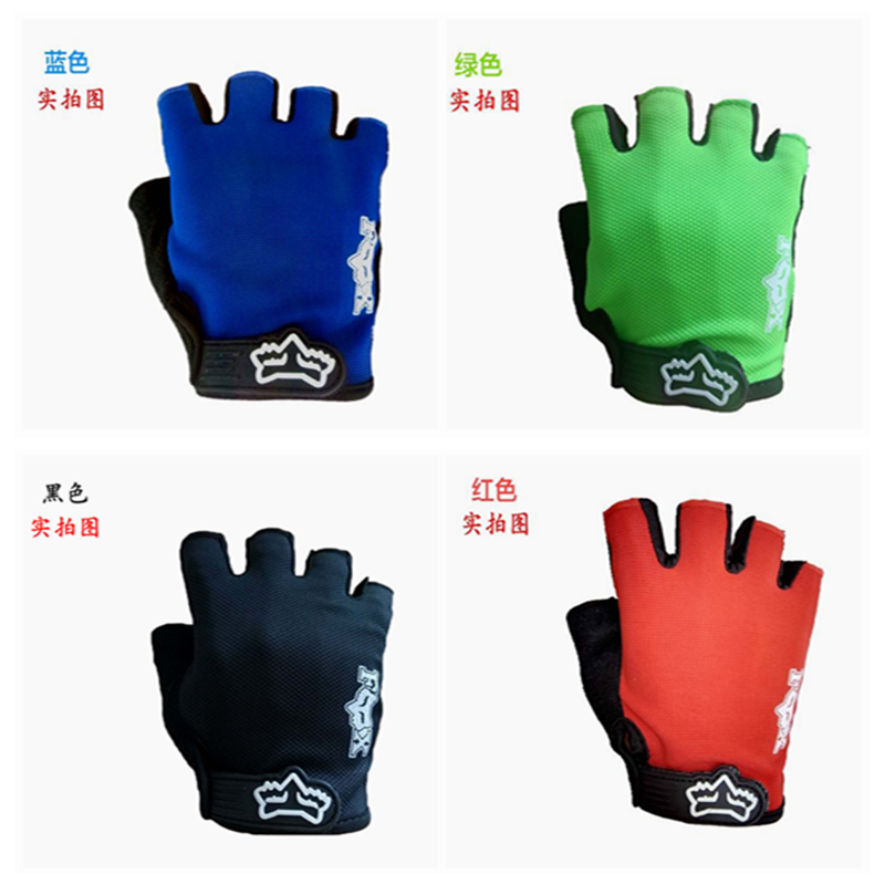 Gants pour vélo mixte - Ref 2248608