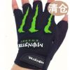 Gants pour vélo mixte - Ref 2248924