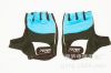 Gants pour vélo - Ref 2248953